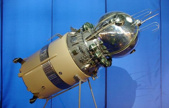 Изкуственият спътник Спутник 4