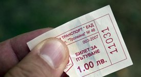 Може да си купим билет за градския със SMS