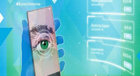 Samsung май не са се отказали от скенера на ретина 