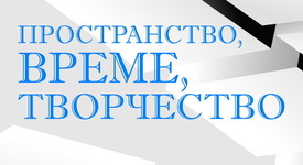 Какво представлява човешкото битие?