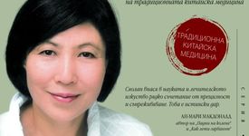 Какво представлява красотата?