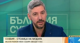 Българските модни дизайнери са изключителни професионалисти