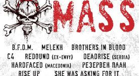 Идва Hardcore X-mass - готови ли сте?