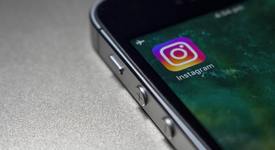 Нова мода в Instagram: гаджето в биографията!
