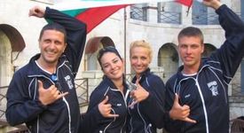 Форт Бояр - започна с победа за българите!