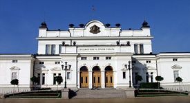 16-годишен докара Втора Английска пред парламента!