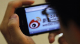 iPhone 5 ще бъде с огромен дисплей