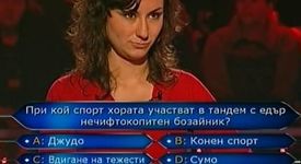 Участничка в Стани Богат направи сензация (видео)