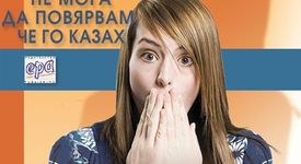 Отговаряй хитро и умно във всяка ситуация - ето как