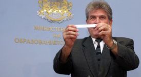 Матурите! Кой как се справи? Верните отговори!