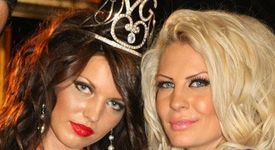 18-годишна красавица - новата „Мис Виктория” 