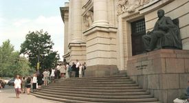 Среща на логиците в София