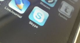 Skype може да бъде спрян