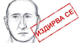Психопат набоде 4 деца със спринцовка!!!
