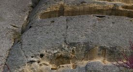 Мадарския конник - символа на България
