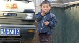 4-годишно китайче вече спада към „тежките пушачи”
