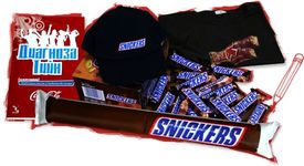 Бисери от играта на Snickers :)