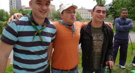 Нека регламентираме независимостта си