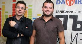 Иван и Андрей се отказват от 