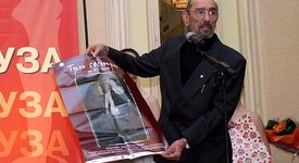 Награждават посмъртно професор Крикор Азарян!