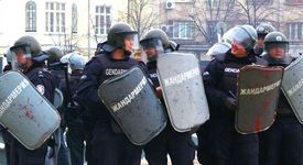 13 години от паметния 4-ти февруари 1997 г. 