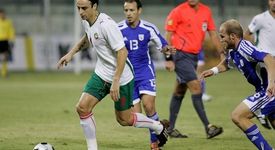 Тежък жребий за България за Евро 2012 