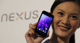 Забраниха продажбата на Galaxy Nexus