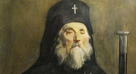 Антим е първи екзарх на Българската екзархия