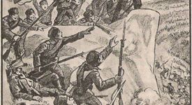 Историята на стария химн 