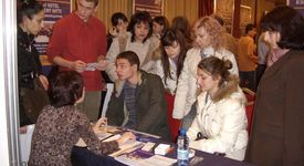 Образователно изложение в НДК