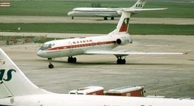 Късмет спасява  VIP пътнци   летяли с наши самолети 