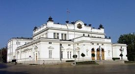 Прокълната ли е сградата на Народното събрание?