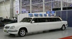 Как да отидем на бала?