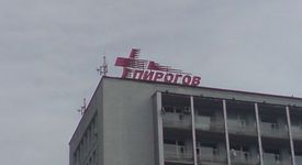 Нощна трагедия в София