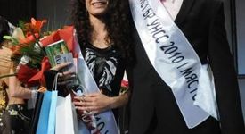 Известни са победителите в конкурса 