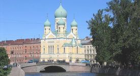 Нова мода сред младите - голи снимки пред забележителности