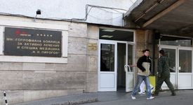 Масов бой в трамвай номер 20