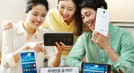 Samsung Galaxy W — таблетът за разговори 