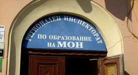 Утре трябва да излезе първото класиране за гимназиите