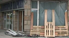 Пиян грък се опита да подкупи очевидец на катастрофа с 2лв.