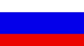 Жегите в Русия