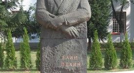 Елин Пелин