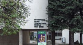 Скелет на 8000 години открит край Враца