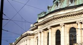 Софийският университет отлага последното класиране за края на септември
