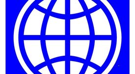Световната Банка даде заем от 900 милиона долара на Пакистан