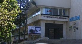 Преференциални условия за наши студенти в Америка