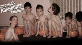 238 убити български деца