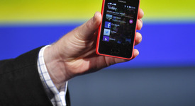 Nokia пусна нов нискобюджетен модел