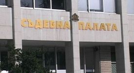 Секс на живо в благоевградска чалготека