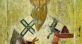 Днес, 25 ноември,  славим паметта на Св. Климент Охридски